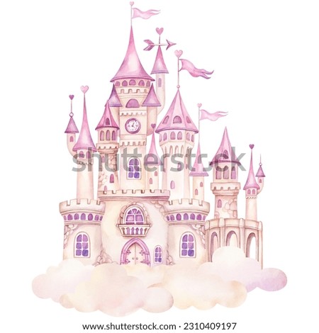 Pink Princess castle on clouds. Fairytale magic kingdom watercolor hand drawn illustration isolated on white background. Perfect for kids greeting cards, baby shower invitation, nursery decoration