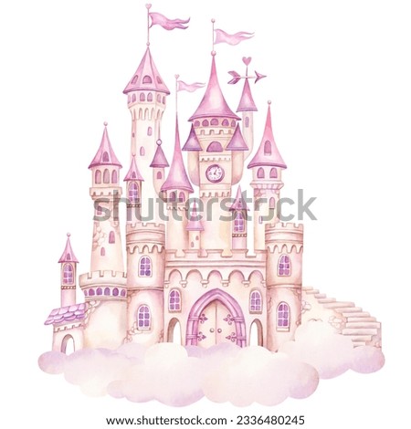 Pink princess castle on clouds. Fairy tale magic kingdom watercolor hand drawn illustration isolated on white background. Perfect for kids greeting cards, baby shower invitation, nursery decoration