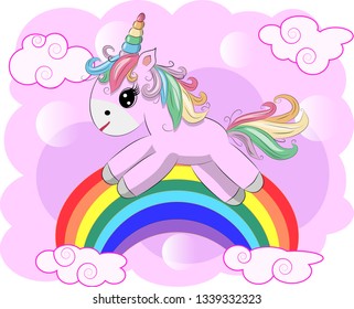 Set Funny Small Unicorns Cute Little Stock Vector (Royalty Free ...