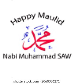 Pixel Art Calligraphy Happy Maulid Nabi Muhammad SAW In White Background