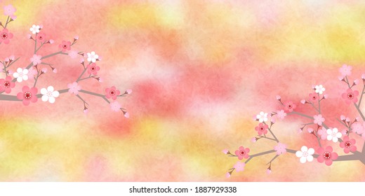 梅の木 イラスト の画像 写真素材 ベクター画像 Shutterstock