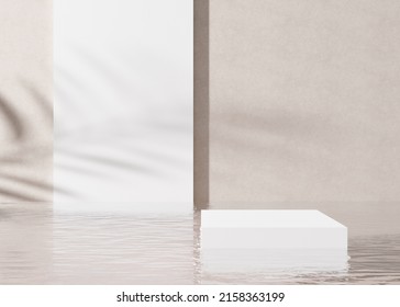 Podium Standing In Water, With Palm Shadow, On The Cream Background. Beautiful Mock Up For Product, Cosmetic Presentation. Pedestal Or Platform For Beauty Products. Empty Scene, Stage. 3D Rendering.