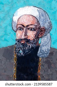 A Portrait Of Avicenna, Ibn Sina