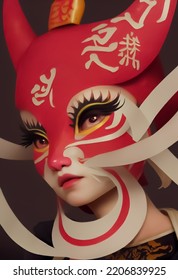 Portrait Of A Beautiful Girl Wearing A Very Unique Mask And Looking Very Attractive, 3D Illustration.