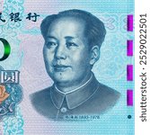 Portrait of the leader of the Chinese Communist Party, chairman Mao Zedong from China 10 yuan banknotes