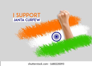 Poster For Janta Curfew , India Corona Virus