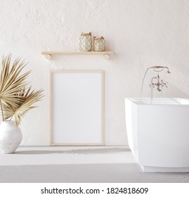 Download Bathroom Poster Mockup Hd Stock Images Shutterstock