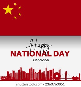 Premium Vector | Happy china's national day - Powered by Shutterstock