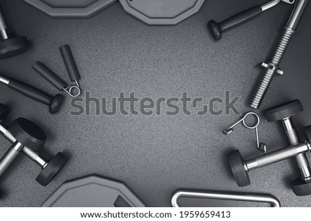 Similar – Image, Stock Photo Top heavy