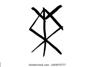 Protection Of Home And Property Symbol, Alphabet Letter Or Futhark In Old Norse Scandinavian Runes, Ancient Occult Symbols, And Vikings Letters. Black Ink Brush Splash Symbol On White Background