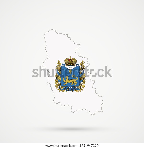 Pskov Oblast Map Pskov Oblast Flag Stock Illustration 1251947320