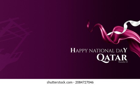 Qatar National day Greetings -December 18 - Powered by Shutterstock