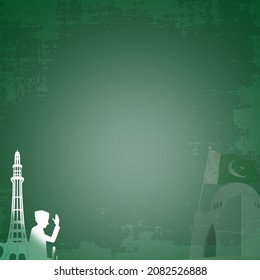 Quaid E Azam Day Backgrounds