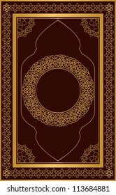 673 Al quran cover design Images, Stock Photos & Vectors | Shutterstock