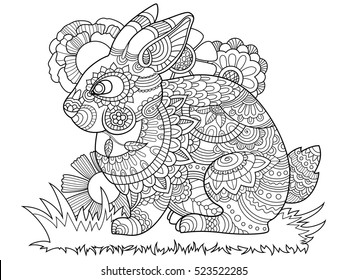 Cobra Snake Coloring Book Adults Vector Stock Vector (Royalty Free ... Cobra Snake Coloring Book Adults Vector Stock Vector (Royalty Free ...