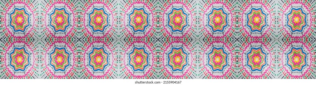 Rainbow Patchwork Pattern. Seamless Wallpaper. Panorama Indian Stripes. Panorama Decor Wallpaper. Multicolour Seamless. White Art Watercolor.