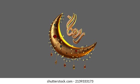 Ramadan Kareem Eid Mubarak Muslim Eid 3d Ramdan 3d Art 3d Render