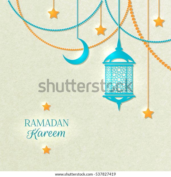 Ramadan Light Color Poster Beads Yellow Stock Illustration 537827419