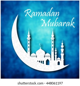 Ramadan mubarak