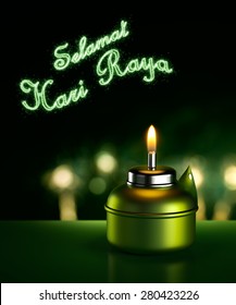 Ramadan Oil Lamp - Muslim Tradition Oil Lamp Glow During Celebration