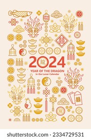 Raster square card pattern with outline symbols of the Dragon Zodiac sign, Symbol of 2024 in the Chinese Lunar calendar. Line art China design. Chinese illustration. China translate: Dragon