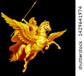 Raster version / Mythological ancient Greek hero Bellerophon on Pegasus golden on black background