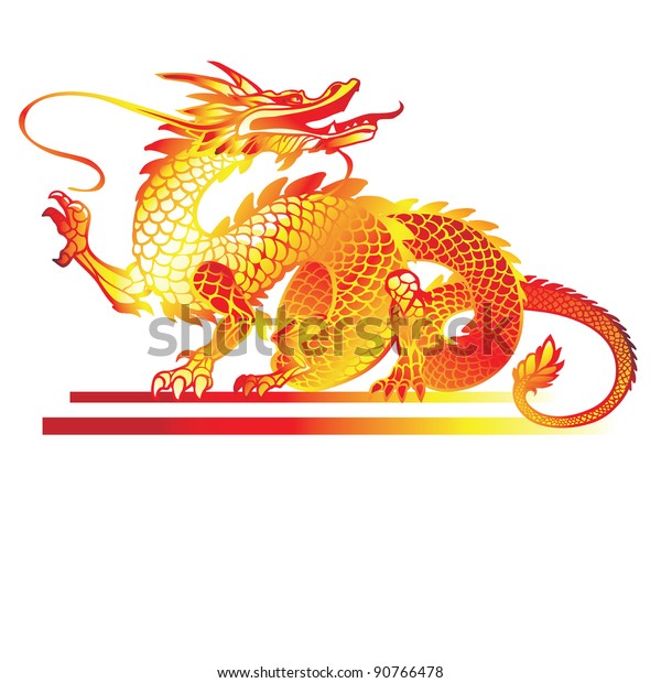 Raster Version Vector Chinese Dragon Color Stock Illustration 90766478