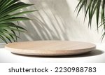 Realistic 3D render blank empty natural teak wood tray podium with natural wood grain under summer sunlight, fresh green palm leaves and shadow on texture cement wall in background. Backdrop, Mock up