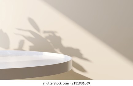 Realistic 3D Render, An Empty White Round Coffee Table Next To Blank Beige Wall With Morning Sunlight And Beautiful Foliage Leaves Shadow. Background, Mock Up, Products Overlay, Template, Backdrop.