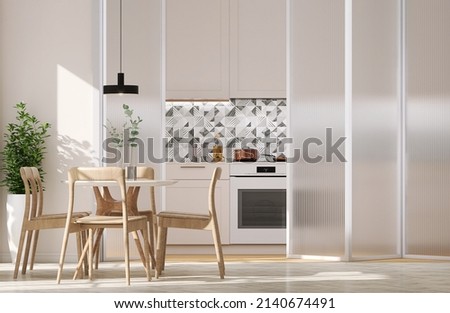 Realistic 3d render a modern kitchen and dining area in an apartment with accordion frosted glass folding door, white aluminium frame as partition. Copy space, Background, Sunlight, Interior, Overlay.