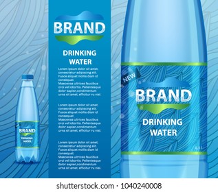 Realistic Illustration Of Drinking Water Plastic Bottle With Label Mockup Template. Transparent Mineral Water Bottle With Your Brand.