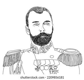 Realistic Illustration Of Tsar Nicholas II Of Russia