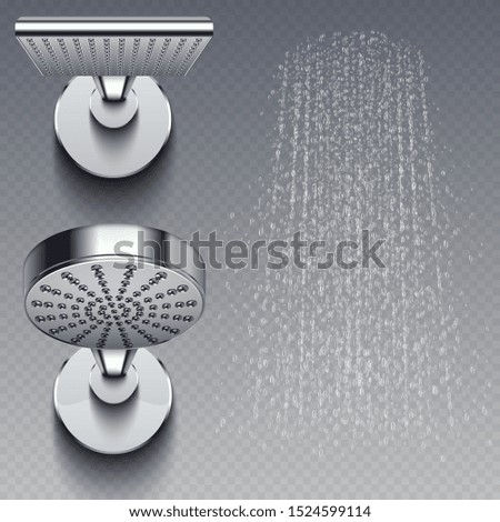 Similar – Image, Stock Photo shower head Bathroom