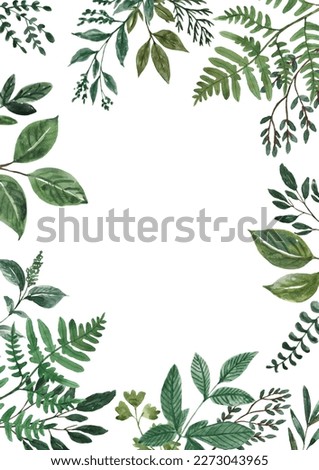 Rectangle greenery frame. Invitation template with green foliage leaves on a white background and space for text—watercolor botanical border.