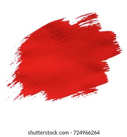 赤いペンキ の画像 写真素材 ベクター画像 Shutterstock
