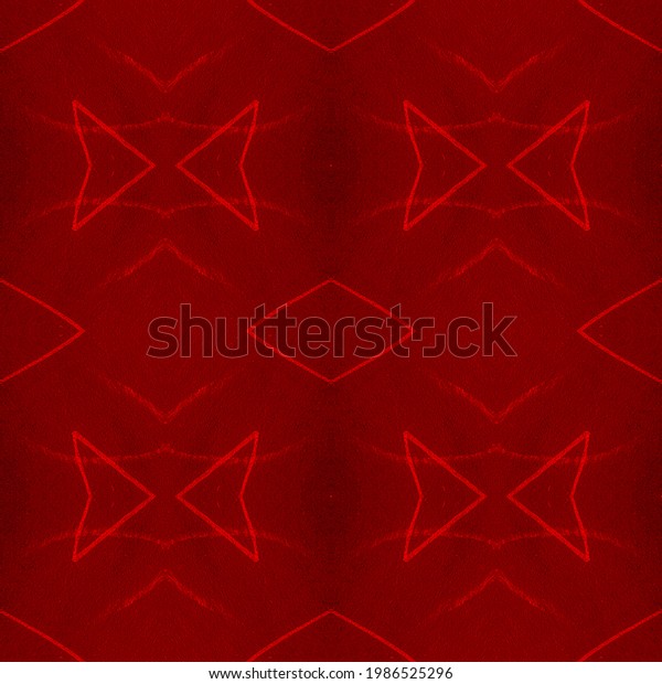 Red Ethnic Batik. Groovy Wallpaper. Red Geometric\
Pattern. Acid Wavy Color. Geometric Break Wallpaper. Square Hand\
Wallpaper. Dark Mystic Wave. Square Spiritual Zig Zag. Red\
Geometric Ikat.