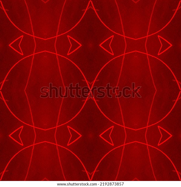 Red Geometric Divider. Ethnic Wallpaper. Red\
Geometric Ink. Red Repeat Batik. Blood Stripe Rune. Continuous\
Zigzag Wallpaper. Dark Wavy Batik. Zigzag Psychedelic Ornament.\
Square Old\
Separator.