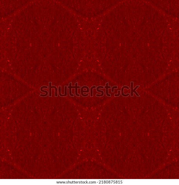 Red Geometric Rug. Ethnic Wallpaper. Zigzag\
Psychedelic Pattern. Red Geometric Divider. Red Ethnic Brush. Blood\
Geo Brush. Magic Old Watercolour. Geometric Mystic Wallpaper. Acid\
Stripe Rune.