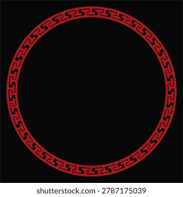 Red glowing circular light pattern on dark background