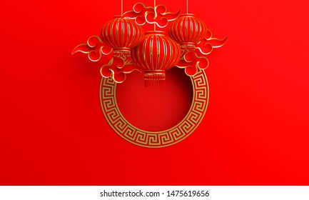 Red And Gold Traditional Chinese Lanterns Lampion, Round Border Frame Greek Key And Paper Cut Cloud. Design Creative Concept Of Chinese Festival Celebration Gong Xi Fa Cai. 3D Rendering Illustration.