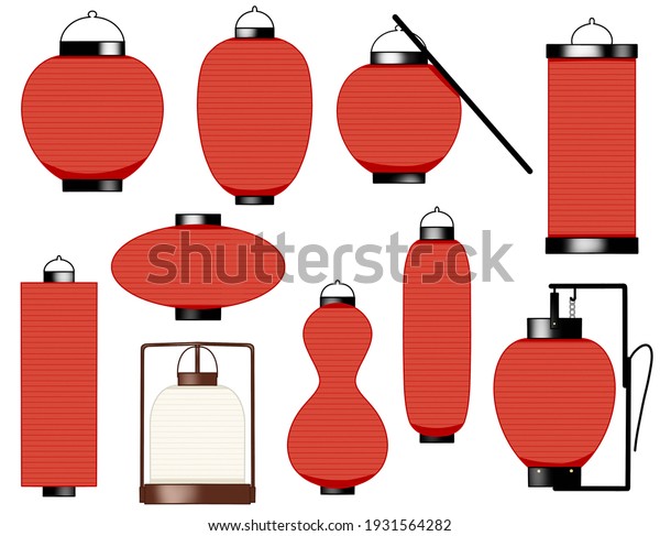 Red lantern set by\
application