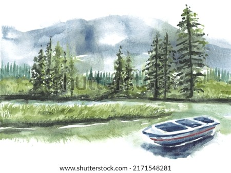 Reflection of pine forest and boat on lake watercolor