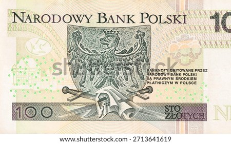 Registered Polish monetary note 100 zloty authorized for circulation by Narodowy Bank Polski rear view