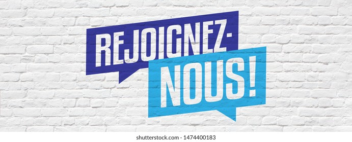 nous-embauchons-sur-une-banni-re-en-illustration-de-stock-1468296200