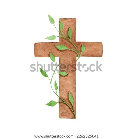 Religious cross with green branch isolated on a white background. Watercolor wooden Christian cross illustration. The hand-painted catholic or orthodox symbol for the first community and Easter.