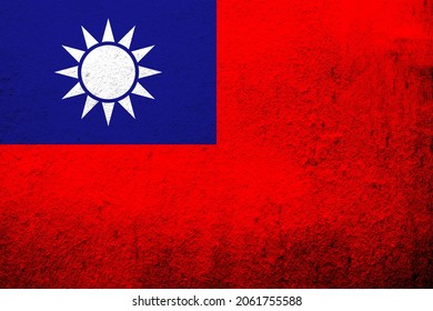 629 Taiwan flag square Images, Stock Photos & Vectors | Shutterstock