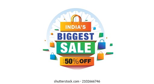 Republic Day Of India Sale Banner Retail Shopping Offer Discount Logo