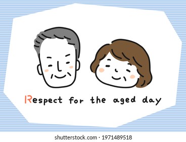 Respect for the Aged Day, Grandpa and Grandma, always thank you - Powered by Shutterstock