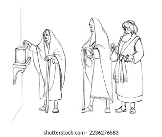 Retro age holy god pover need jew prayer stand hold give put purse divine art sketch story. Hand drawn spiritual elder senior east arab human social law lady hold sacred alm 2 mite pray house building - Powered by Shutterstock