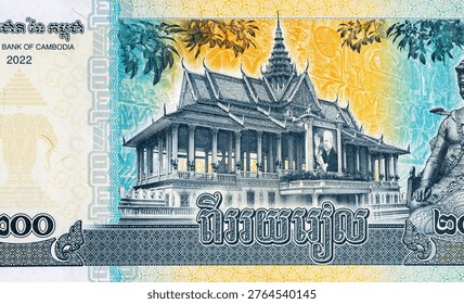 Reverse Side of Cambodian 200 Riel Banknote Featuring the Chan Chhaya Pavilion. Cambodian Money.